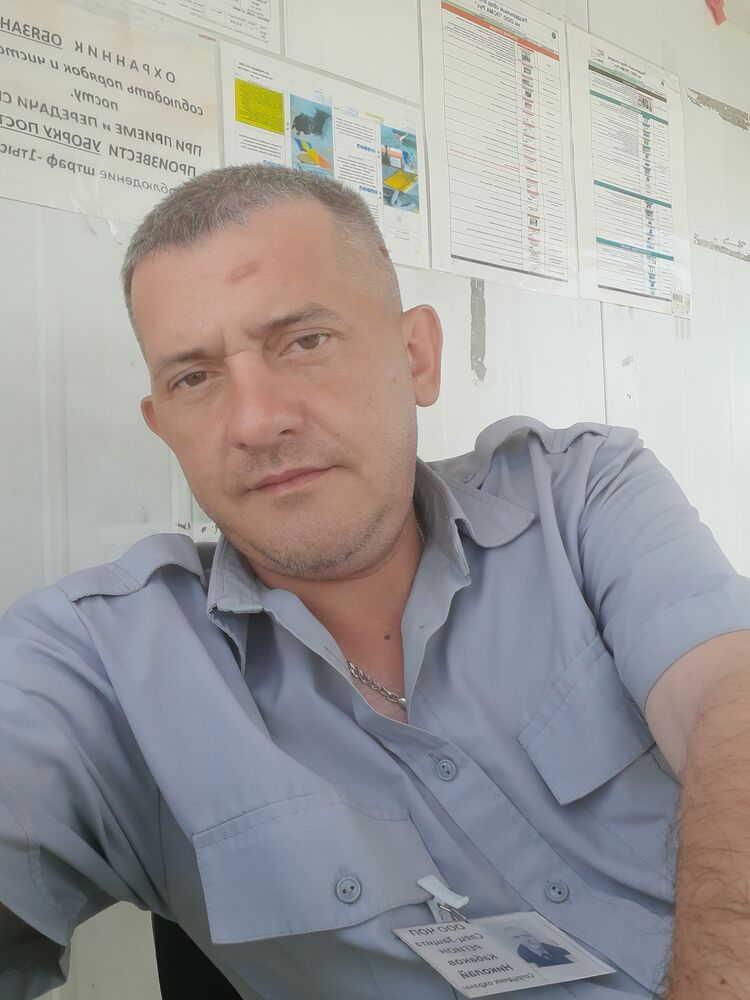  45476843  , 42 ,    