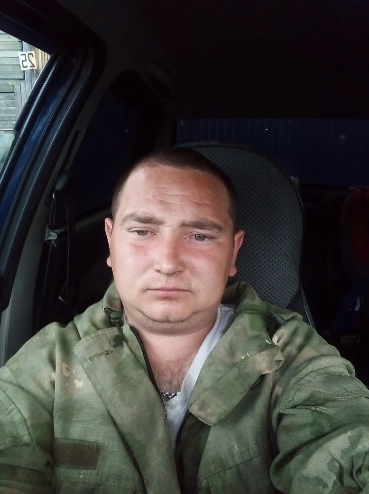  45918093  , 33 ,    
