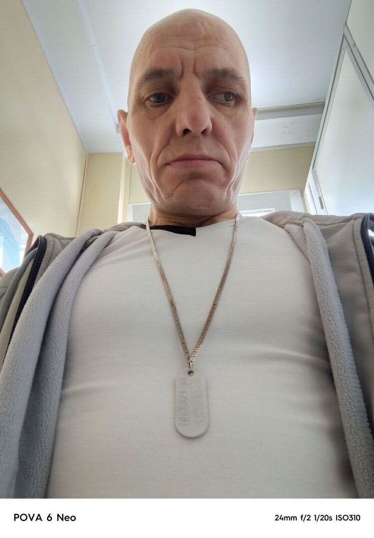  50328183  , 48 ,    