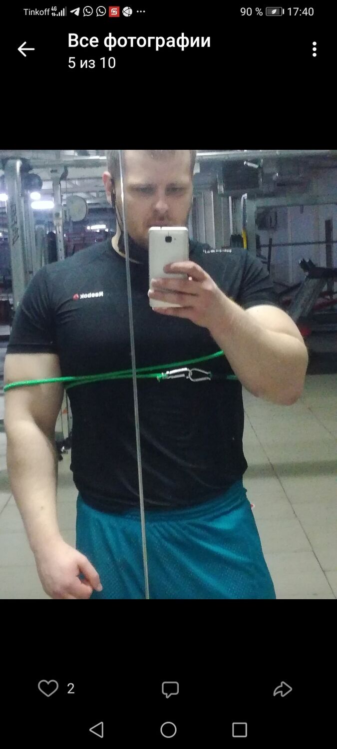  41558043  Serhii, 36 ,    