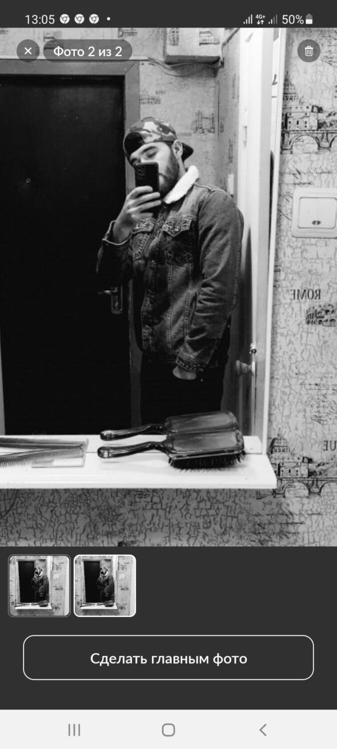 ���������� ������, ���� ������� �������, 28 ���, ������������ ��� ������, ����� � ���������, c�������� ���������