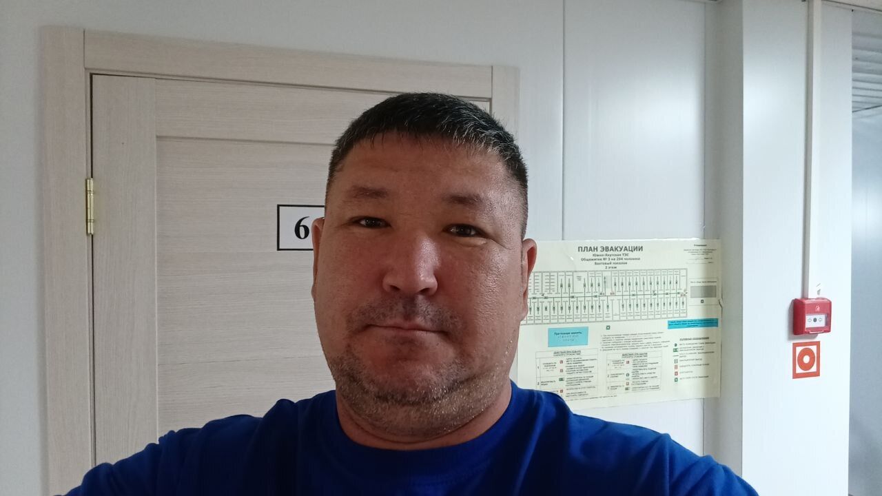 ���� 55451723 ������� �����, 39 ���, ���� ���������� � ������