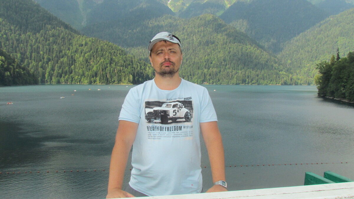 ���������� ��������, ���� ������� ������, 44 ����, ������������ ��� ������