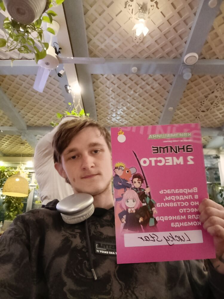 ���� 53846993 ����� ����, 19 ���, ���� ���������� � ������