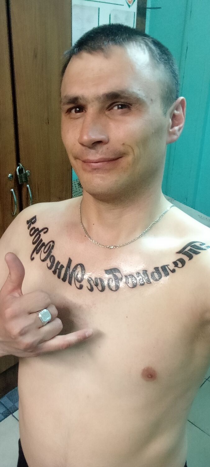 ���������� �������, ���� ������� ����, 33 ����, ������������ ��� ������, ����� � ���������, c�������� ���������