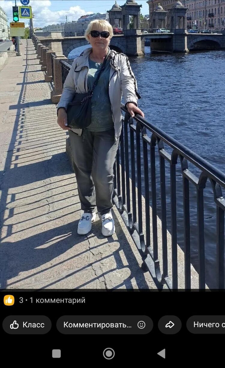 ���� 53557253 ������� �����, 60 ���, ���� ���������� � ��������-���������