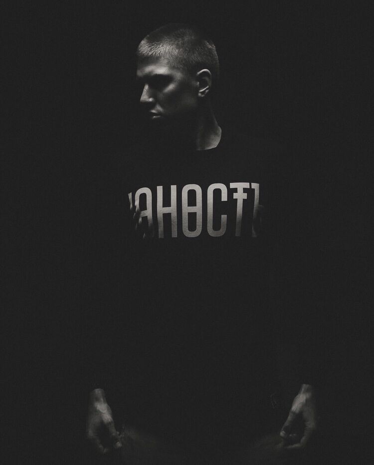 ���������� ������, ���� ������� �����, 39 ���, ������������ ��� ������, ����� � ���������