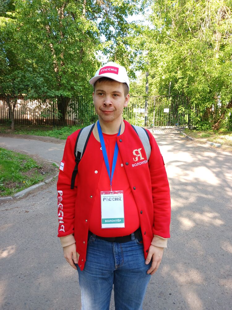 ���� 44313023 ������� ���� ������, 29 ���, ���� ���������� � ������