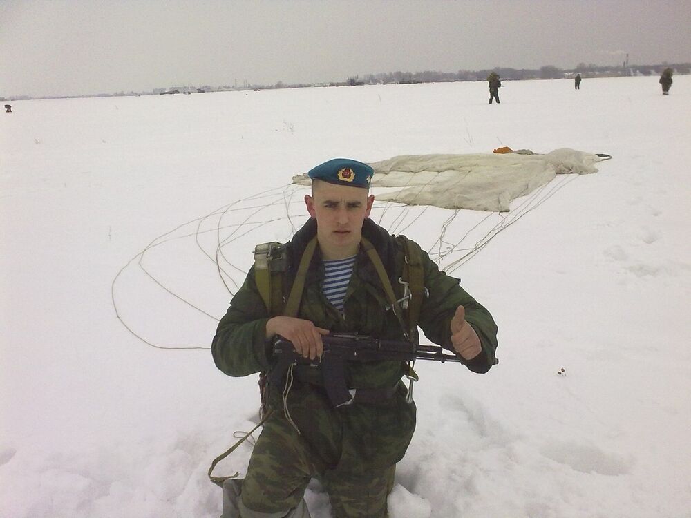 ���������� ������, ���� ������� ����, 34 ����, ������������ ��� ������