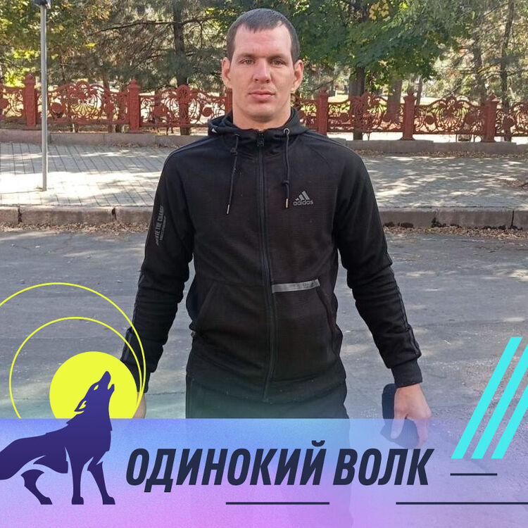  45541223  Andrey, 35 ,    