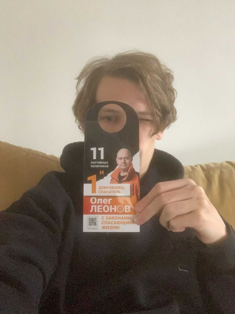 ���� 25223553 ������� Dima, 35 ���, ���� ���������� � ��������