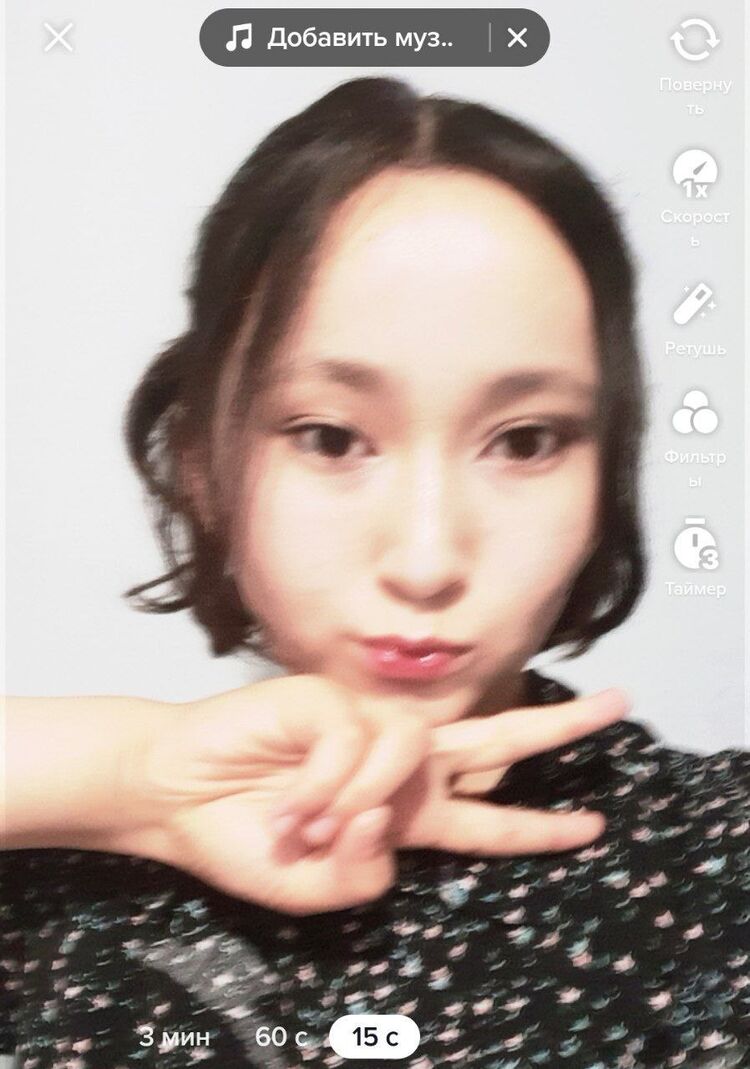  36838153  Ghwvh_, 20 ,    