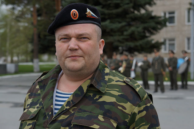 ���� 3994213 ������� �������, 47 ���, ���� ���������� � ������