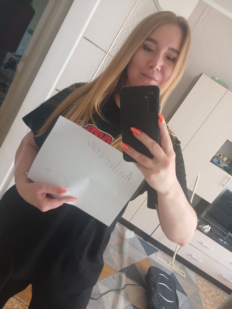 ���� 51793643 ������� Kate, 100 ���, ���� ���������� � ��������