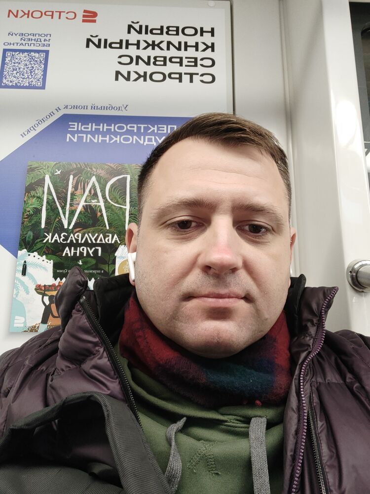 ���������� ��������, ���� ������� ���x, 41 ���, ������������ ��� ������, ����� � ���������