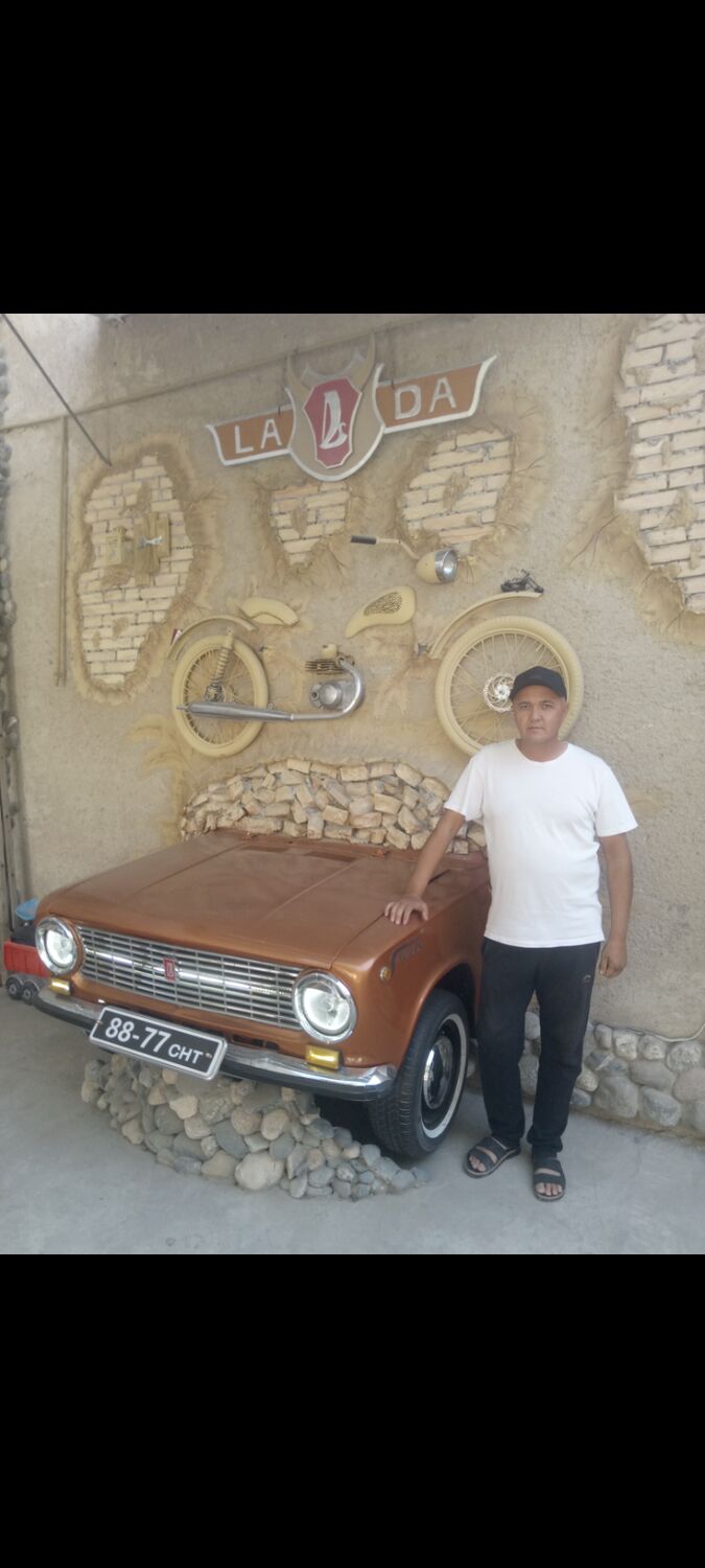 ���������� ������, ���� ������� �����, 44 ����, ������������ ��� ������, ����� � ���������, c�������� ���������, ���������