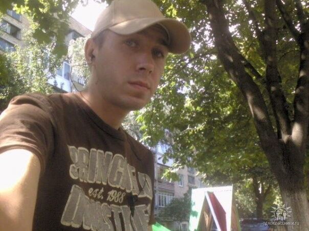 ���� 5128353 ������� ����, 41 ���, ���� ���������� � �����