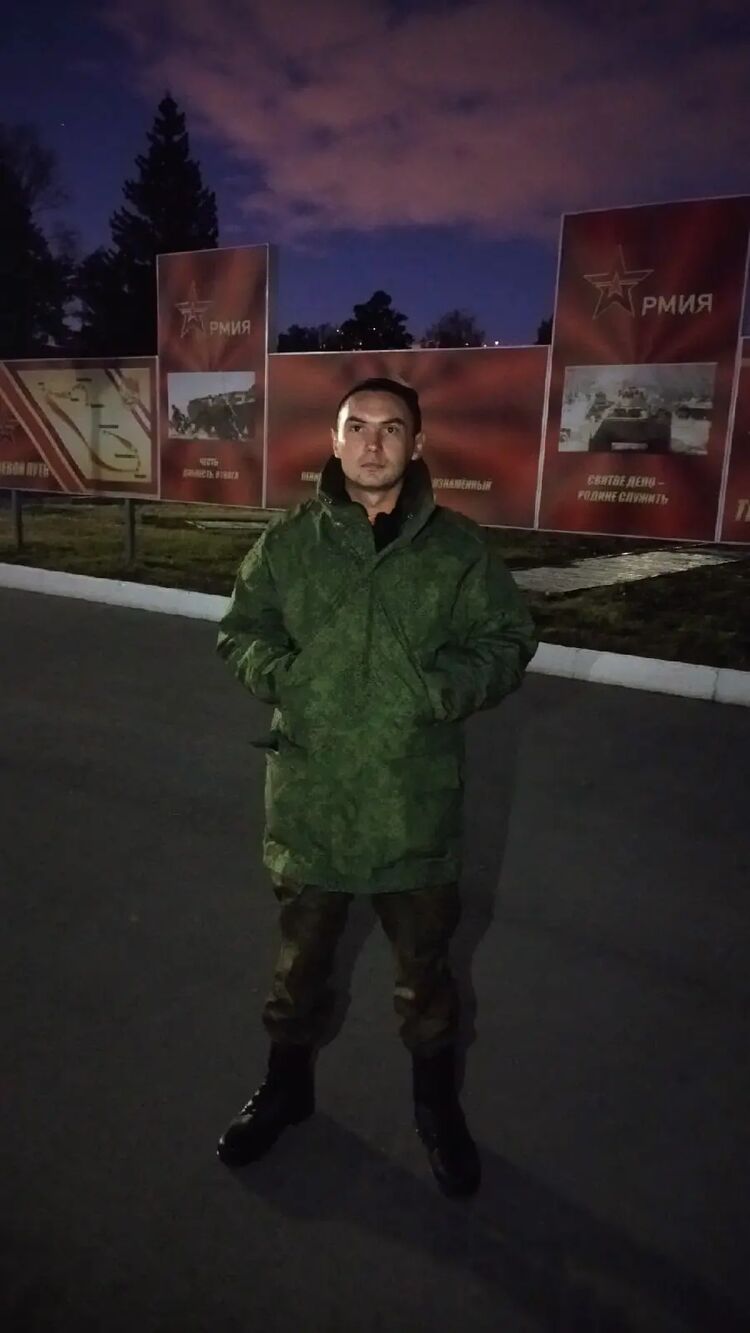  29930573  , 31 ,    