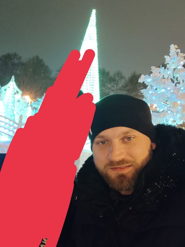 ���� 24801903 ����� �����, 25 ���, ���� ���������� � �������������