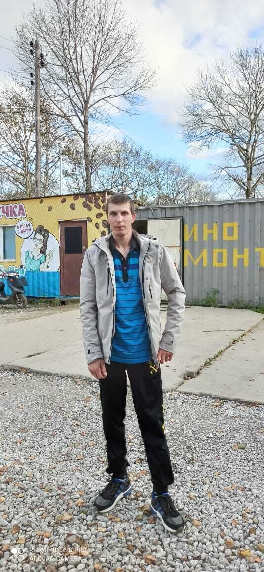 ���� 23696373 ������� �������, 32 ����, ���� ���������� � ����-����������