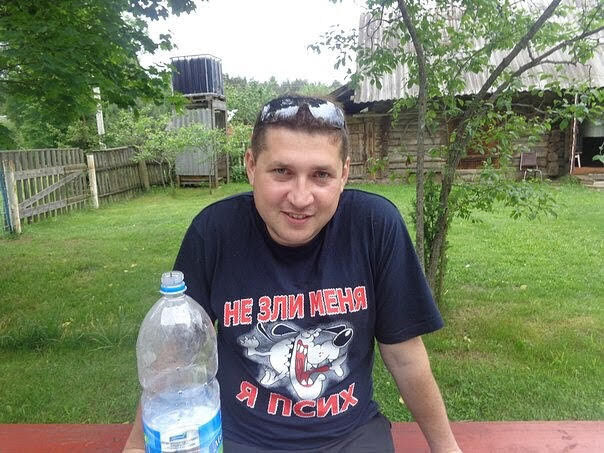 ���� 33833023 ������� ����, 43 ����, ���� ���������� � ������