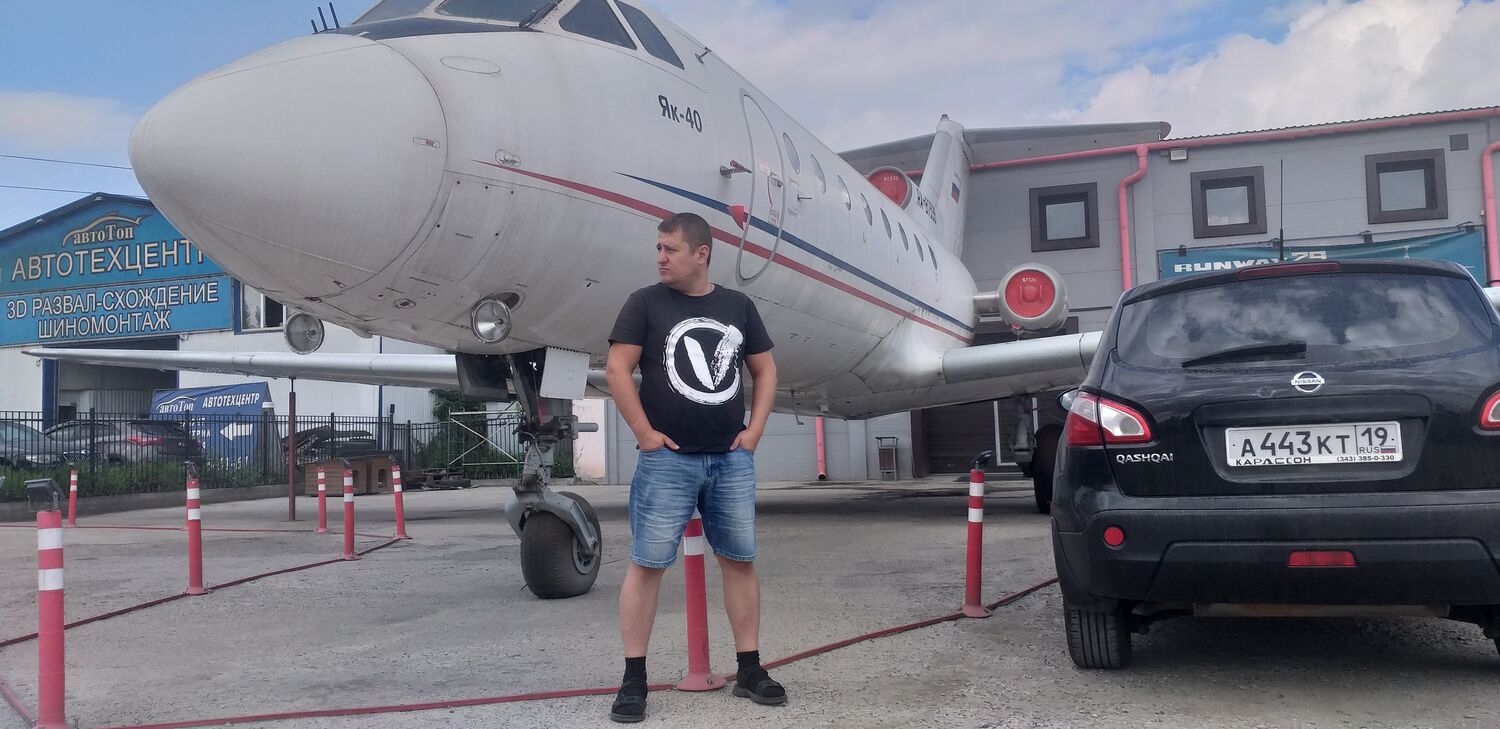 ���� 33076863 ������� ����, 39 ���, ���� ���������� � �����������