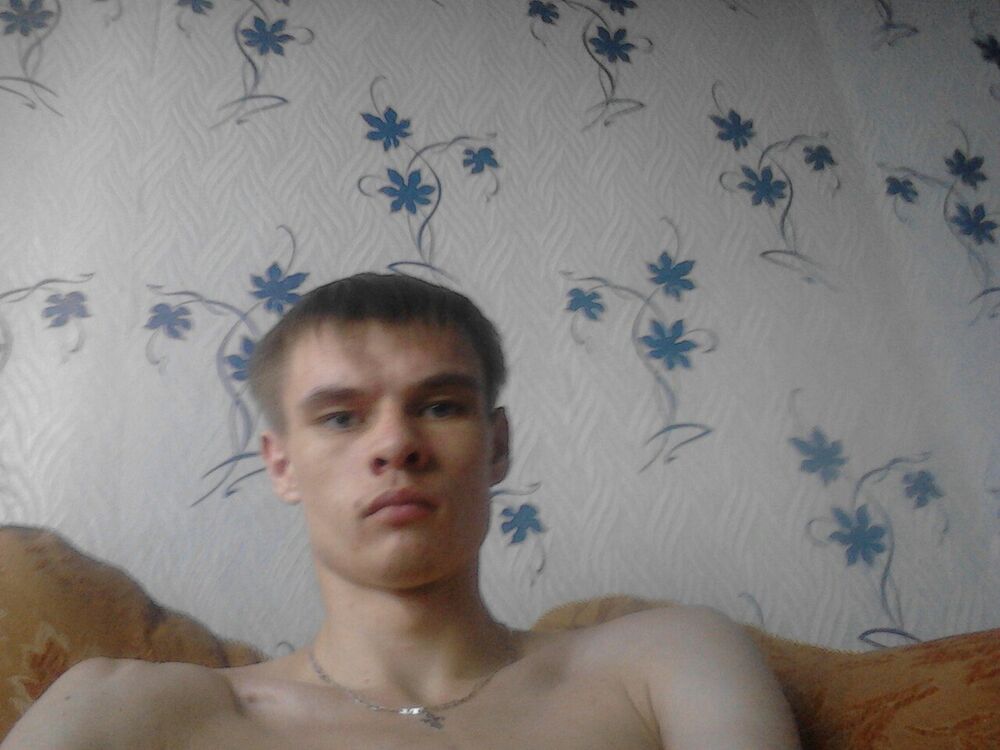  7486563  , 33 ,    