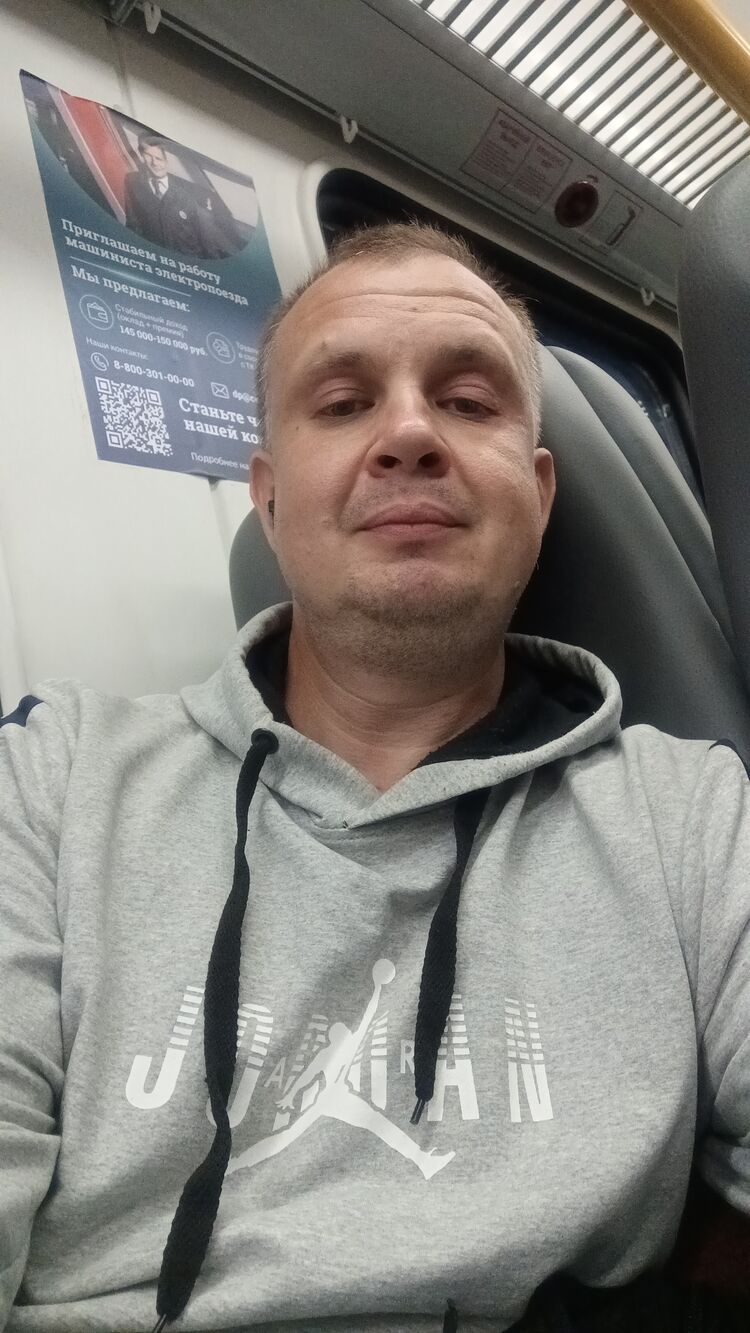 ���� 53789753 ������� �������, 44 ����, ���� ���������� � ������