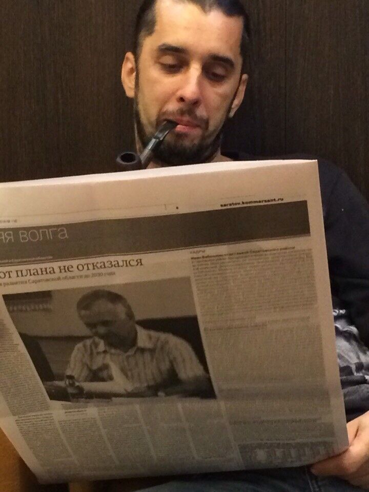 ���� 8900573 ������� �����, 43 ����, ���� ���������� � �����