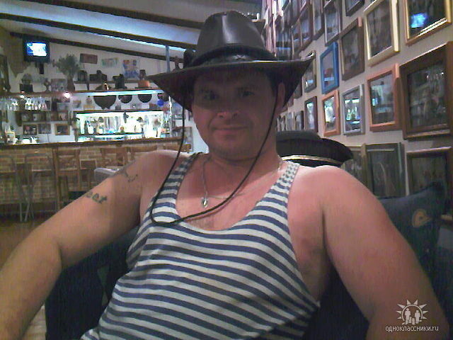 ���� 6189633 ������� ������, 47 ���, ���� ���������� � ������