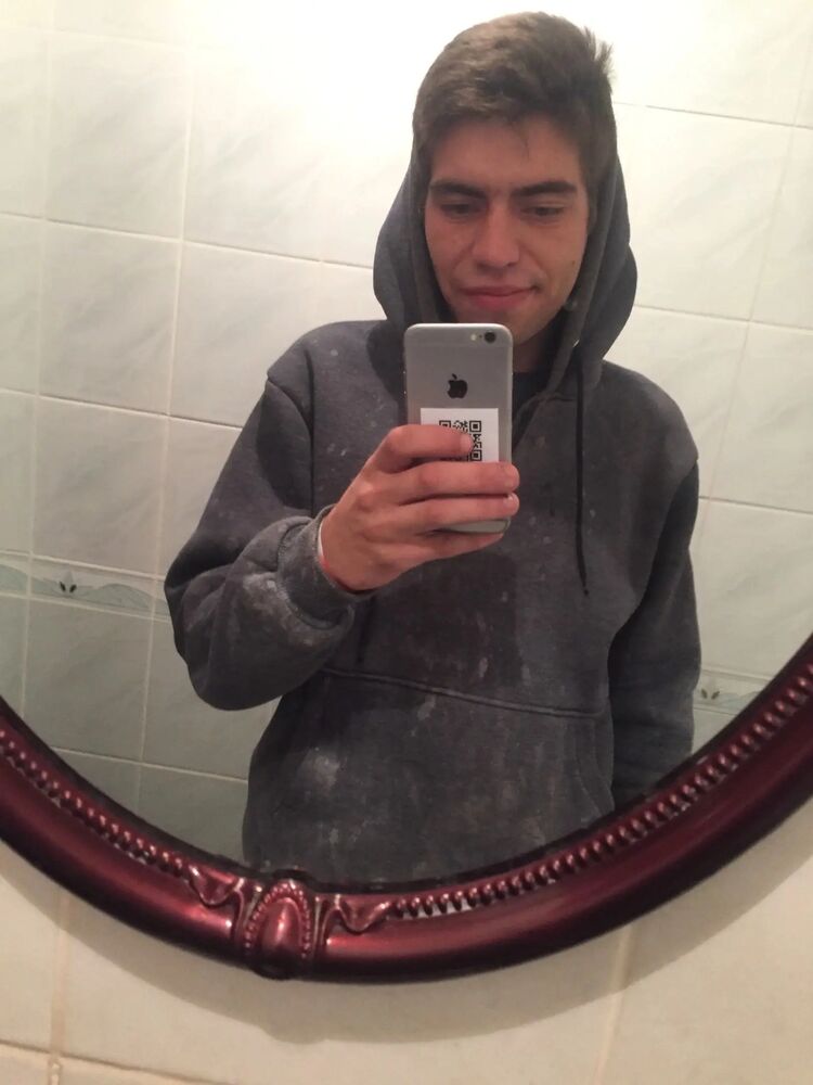 ���� 32049233 ������� �������, 28 ���, ���� ���������� � ������ ���������