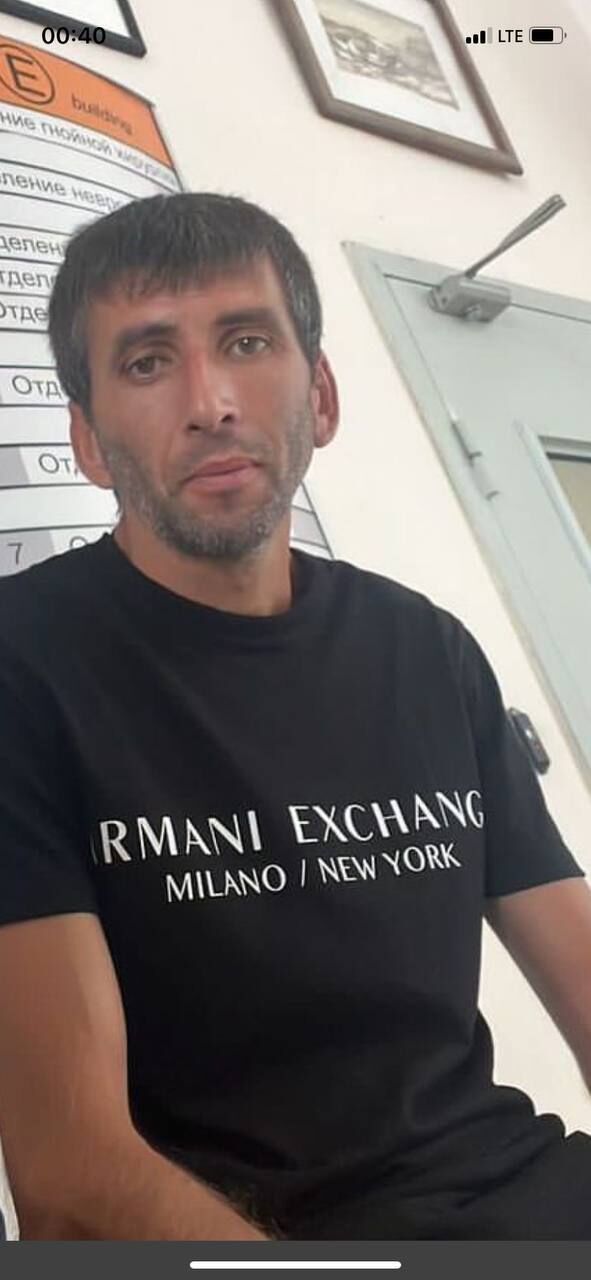 ���� 39590313 ������� ����������, 39 ���, ���� ���������� � ������