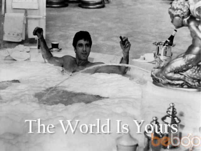 ���������� ������, ���� ������� ����, 41 ���, ������������ ��� ������