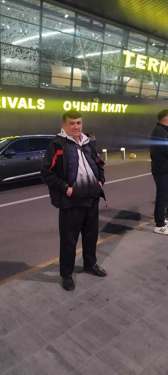 ���� 55643133 ������� ���, 47 ���, ���� ���������� � �����