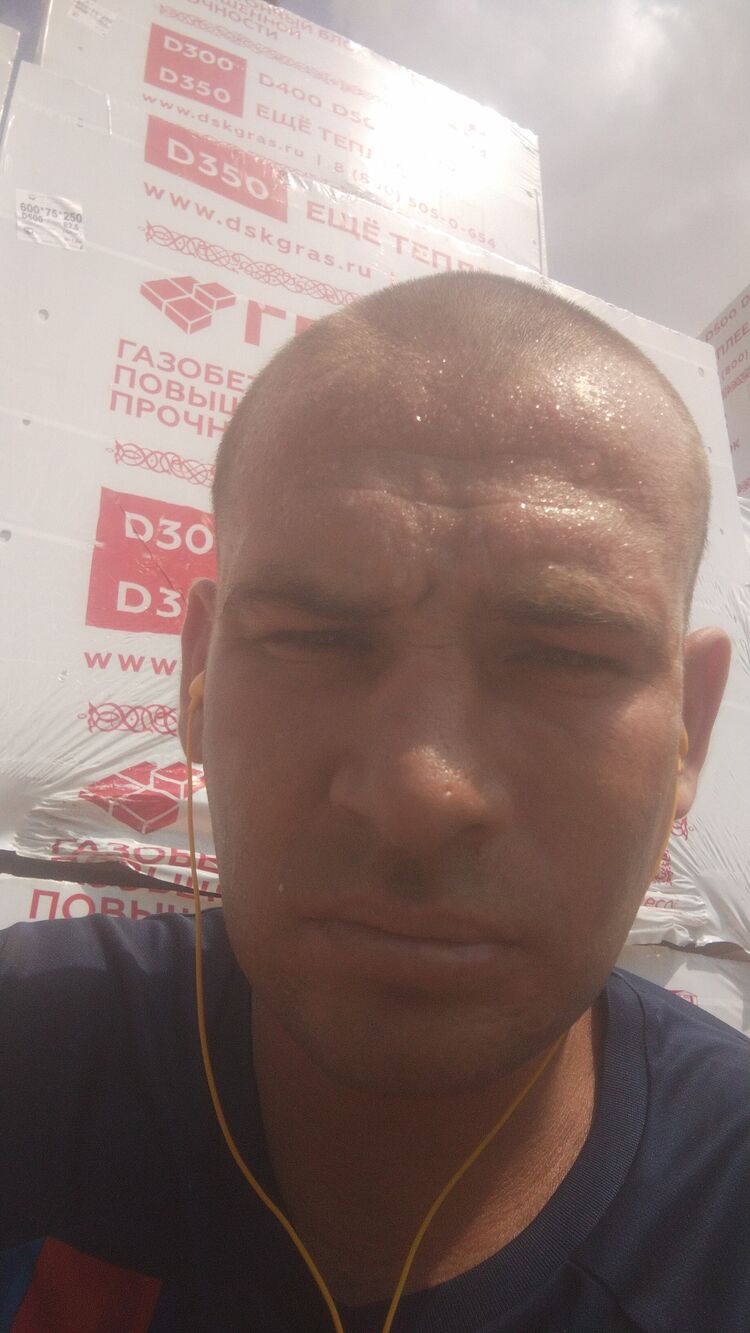  45853173  , 35 ,    