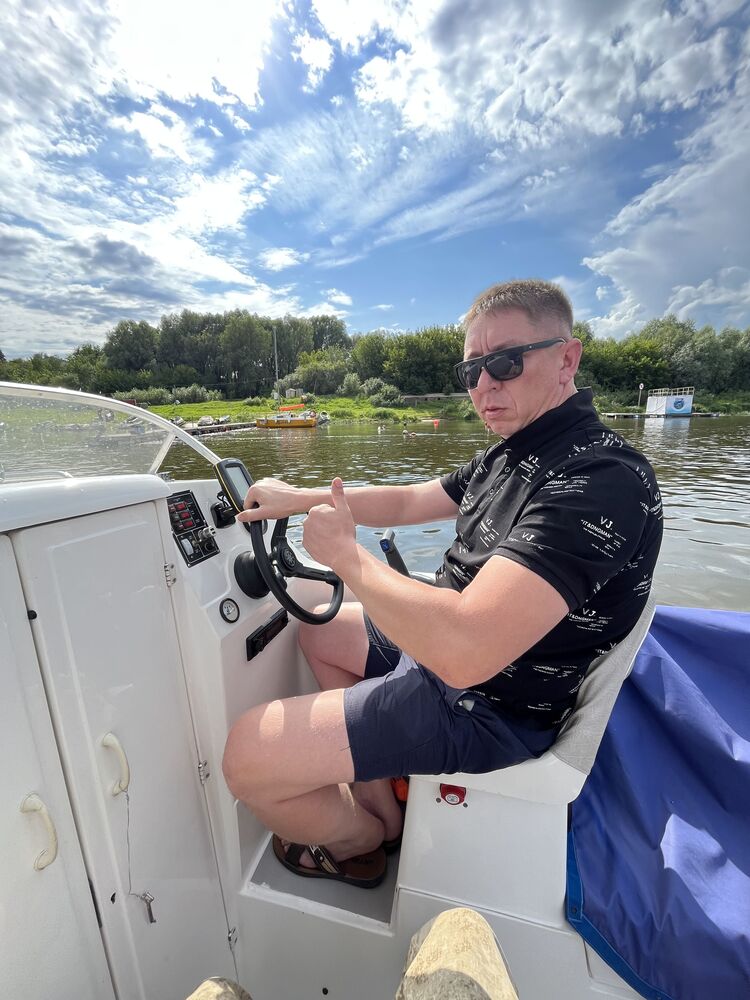 ���� 44138503 ������� �����, 41 ���, ���� ���������� � ������