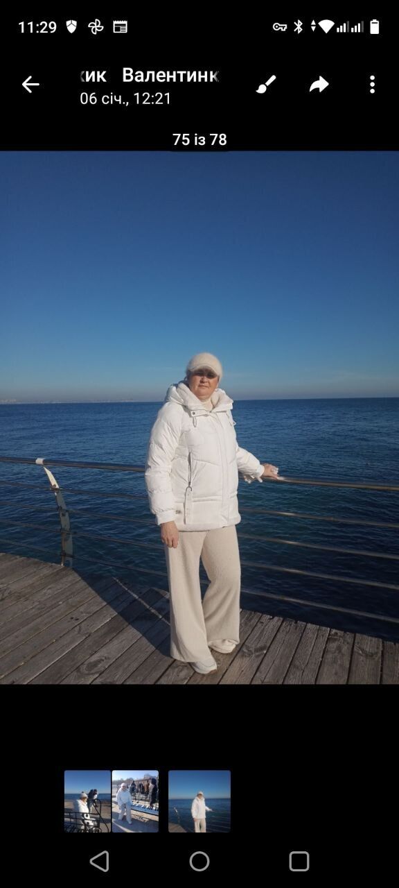 ���� 55664533 ������� ����������, 51 ���, ���� ���������� � ������