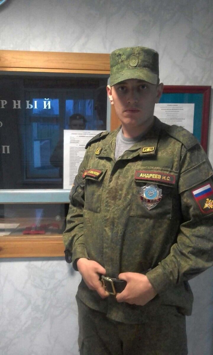  ,   Ivan, 33 ,   ,   , c 