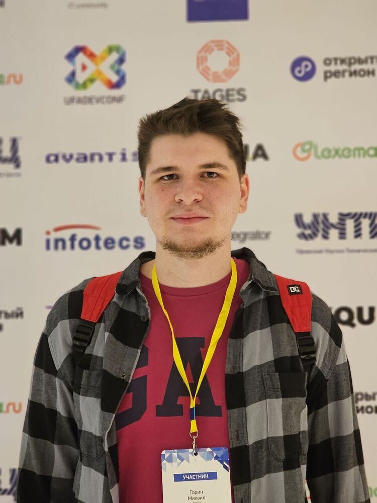 ���� 44342843 ������� ������, 26 ���, ���� ���������� � ���