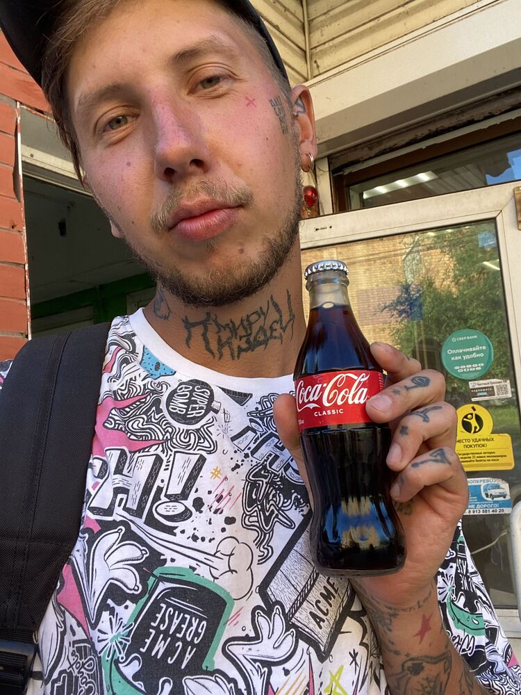 ���� 37522413 ������� ��������, 29 ���, ���� ���������� � �����������