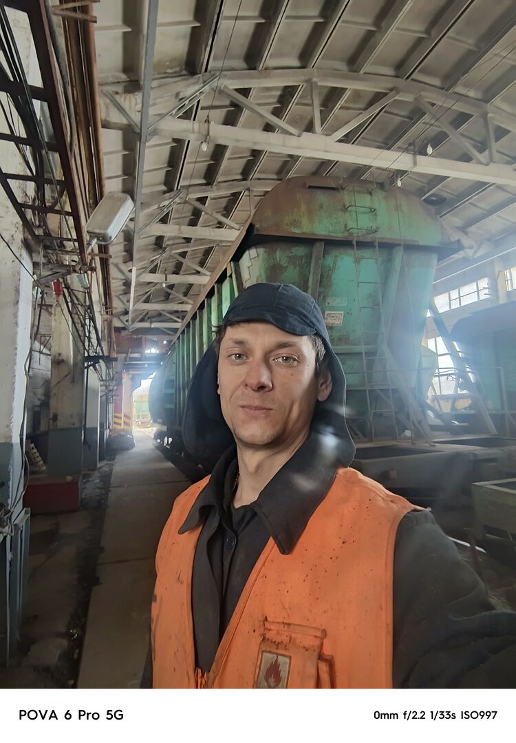 ���������� ���������, ���� ������� ����, 37 ���, ������������ ��� ������, ����� � ���������, c�������� ���������