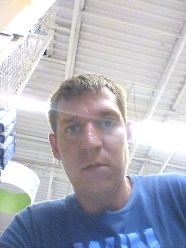 ���� 38677823 ������� ����, 39 ���, ���� ���������� � ������