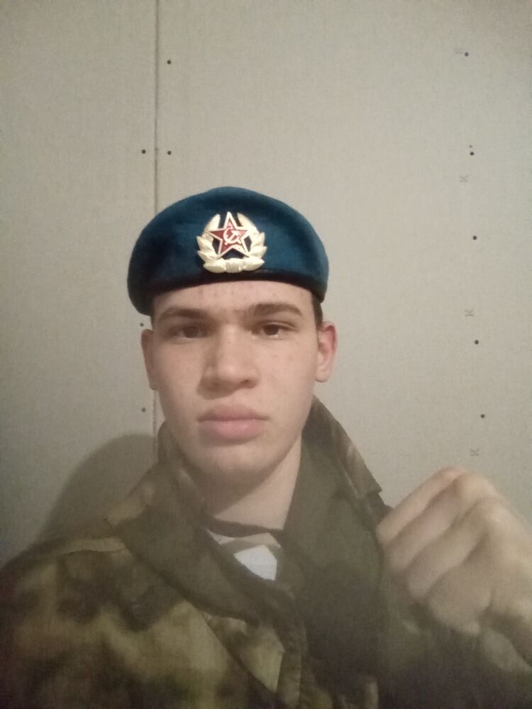 ���������� �����, ���� ����� �������, 19 ���, ������������ ��� ������, ����� � ���������, c�������� ���������