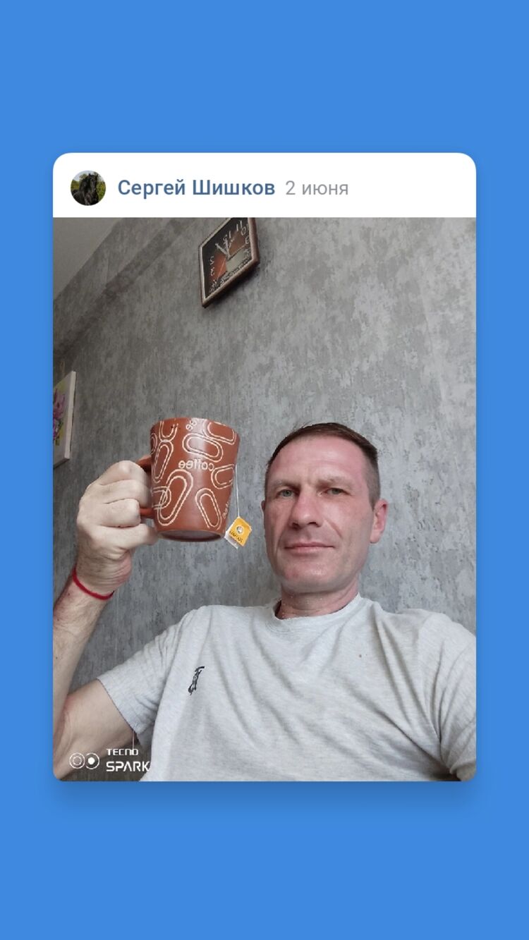 ���� 35345763 ������� ������, 48 ���, ���� ���������� � ������