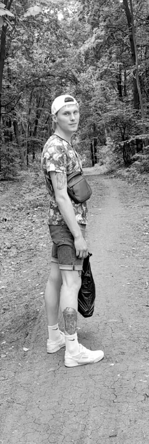 ���������� ������, ���� ������� ����, 29 ���, ������������ ��� ������, ����� � ���������, c�������� ���������