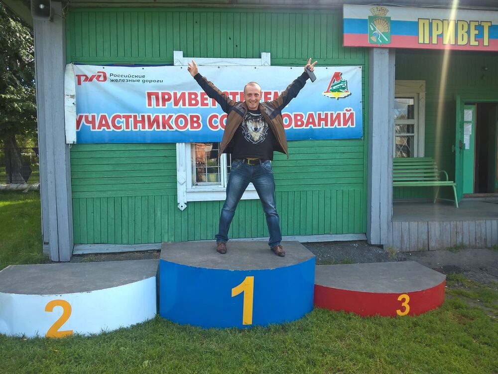  6378063  , 39 ,    
