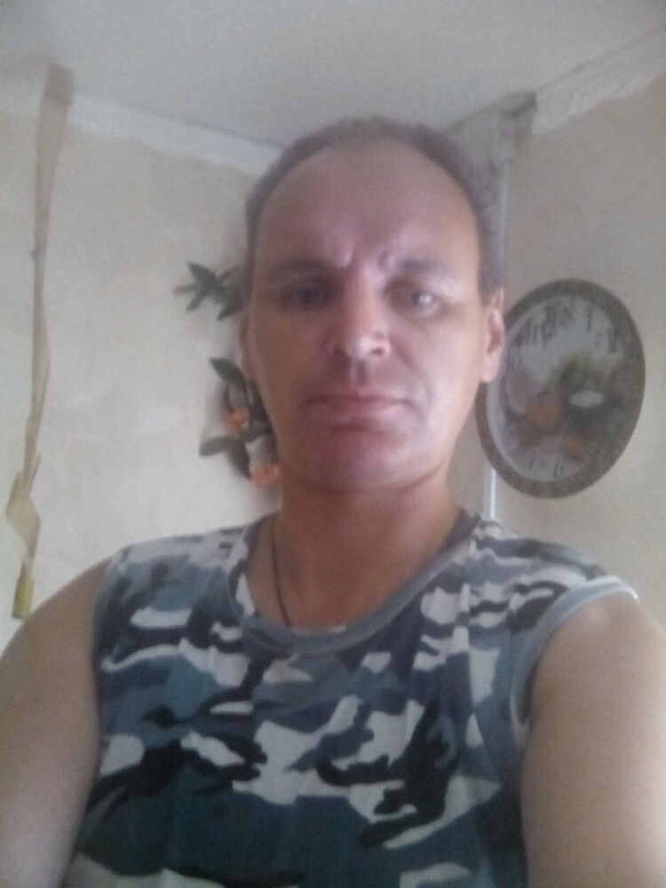 ���� 12652933 ������� �����, 50 ���, ���� ���������� � ������