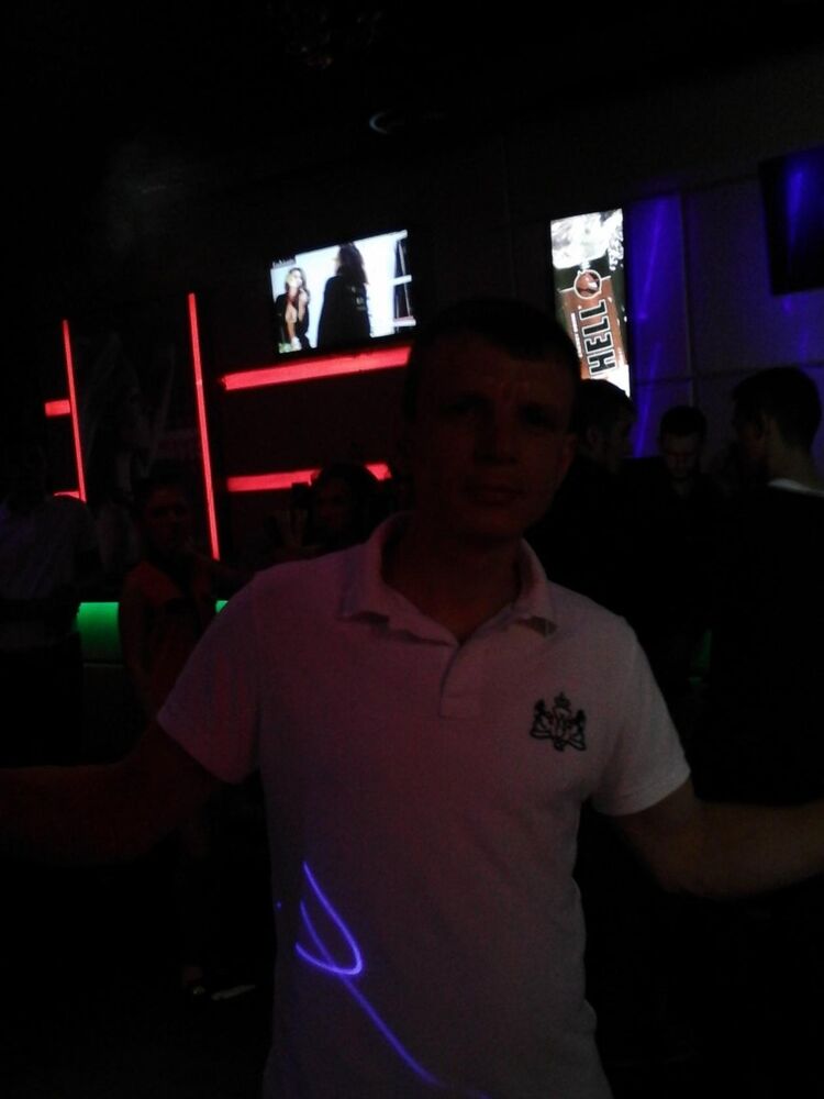 ���������� �������, ���� ������� JOHN, 35 ���, ������������ ��� ������