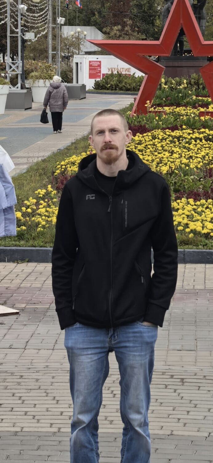 ���� 54871313 ������� A����, 32 ����, ���� ���������� � �������