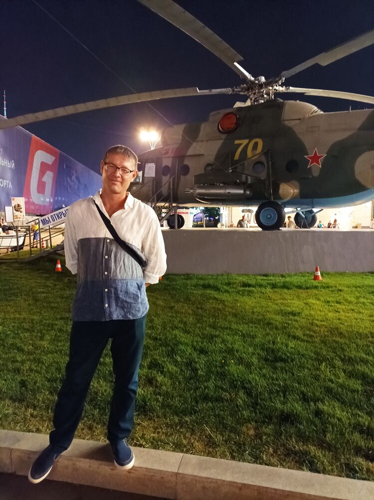 ���� 36409393 ������� Den, 45 ���, ���� ���������� � ��������